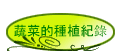 檺شӬ